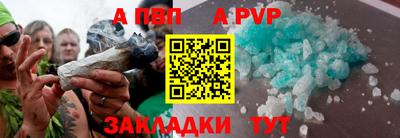 2c-b Нальчик