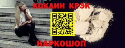 мефедрон мука Наро-Фоминск