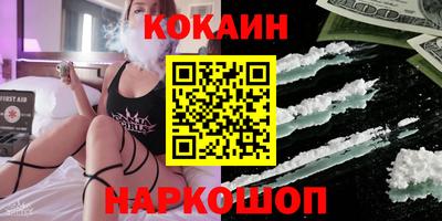СК Нарткала