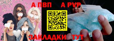 СК Нарткала