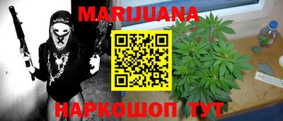 2c-b Нальчик