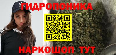 СК Нарткала