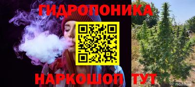 мефедрон мука Наро-Фоминск