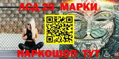 СК Нарткала