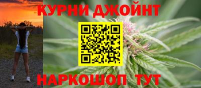2c-b Нальчик