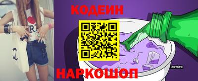 мефедрон мука Наро-Фоминск