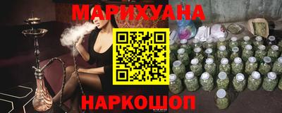 СК Нарткала