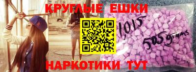 СК Нарткала