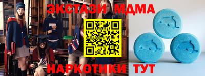 СК Нарткала