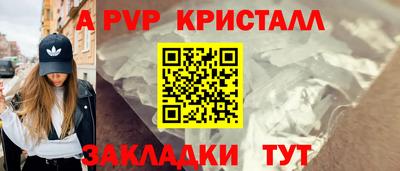 2c-b Нальчик