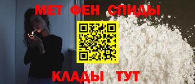 2c-b Нальчик