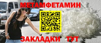 СК Нарткала