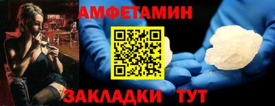 2c-b Нальчик