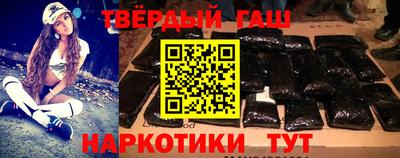 ALPHA-PVP Новозыбков