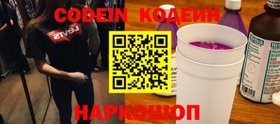 мефедрон мука Наро-Фоминск