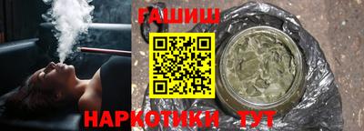 2c-b Нальчик