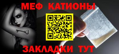 2c-b Нальчик