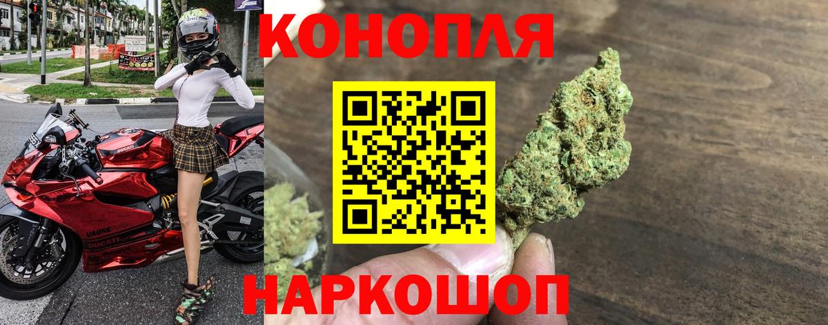 Шишки марихуана MAZAR  Марихуана VHQ  Черногорск  Вход с VPN 